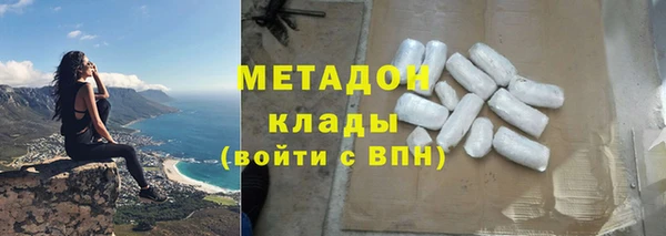 МДПВ Елабуга