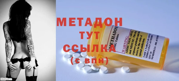 МДПВ Елабуга