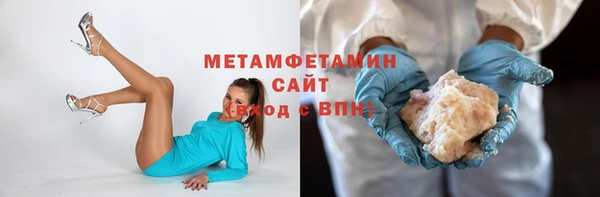 COCAINE Ельня