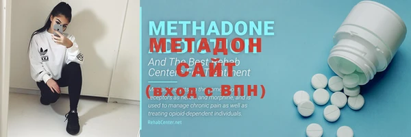 сатива Елизово