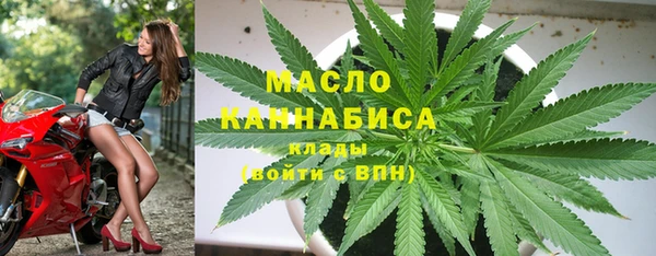 COCAINE Ельня