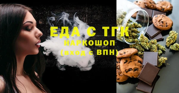 МДПВ Елабуга