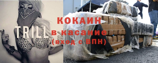 МДПВ Елабуга