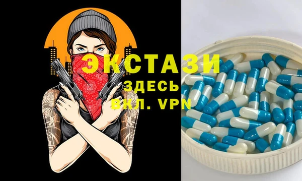 COCAINE Ельня