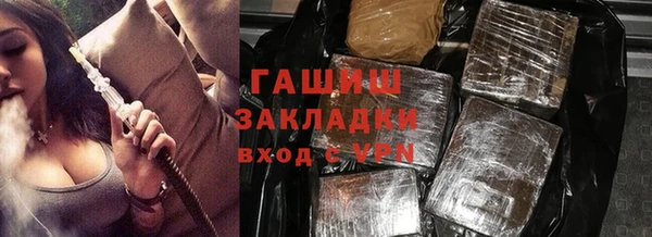 МДПВ Елабуга