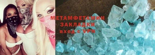 МДПВ Елабуга