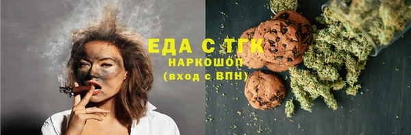 МДПВ Елабуга
