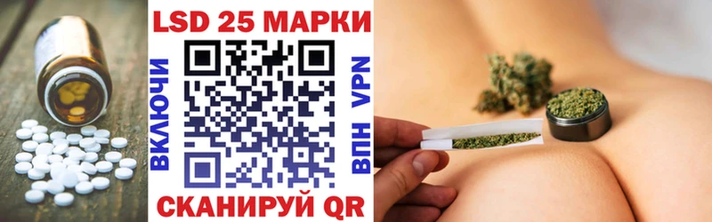 Купить  Новоржев  Лсд 25 экстази ecstasy 